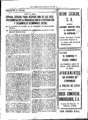 ABC SEVILLA 17-03-1977 página 25