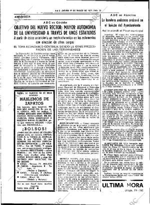 ABC SEVILLA 17-03-1977 página 36