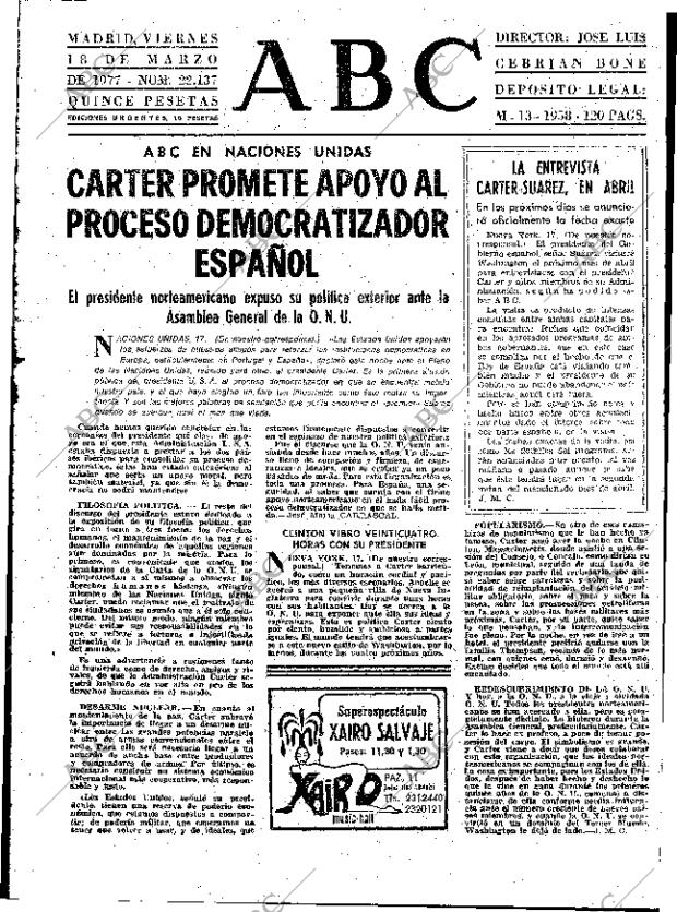 ABC MADRID 18-03-1977 página 17
