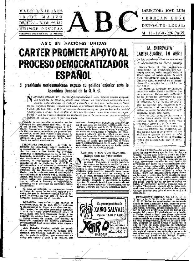 ABC MADRID 18-03-1977 página 17