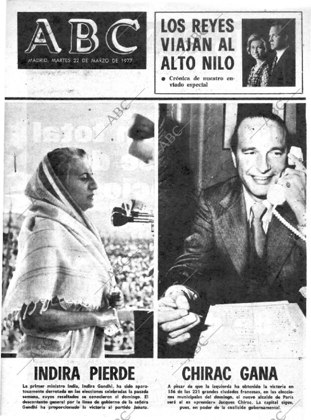 ABC MADRID 22-03-1977 página 1