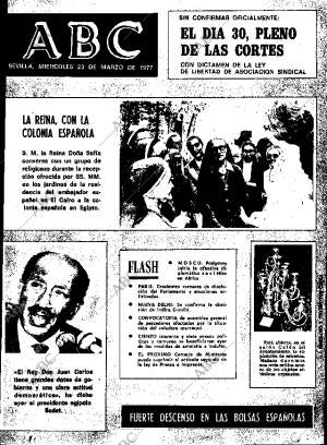 ABC SEVILLA 23-03-1977 página 1