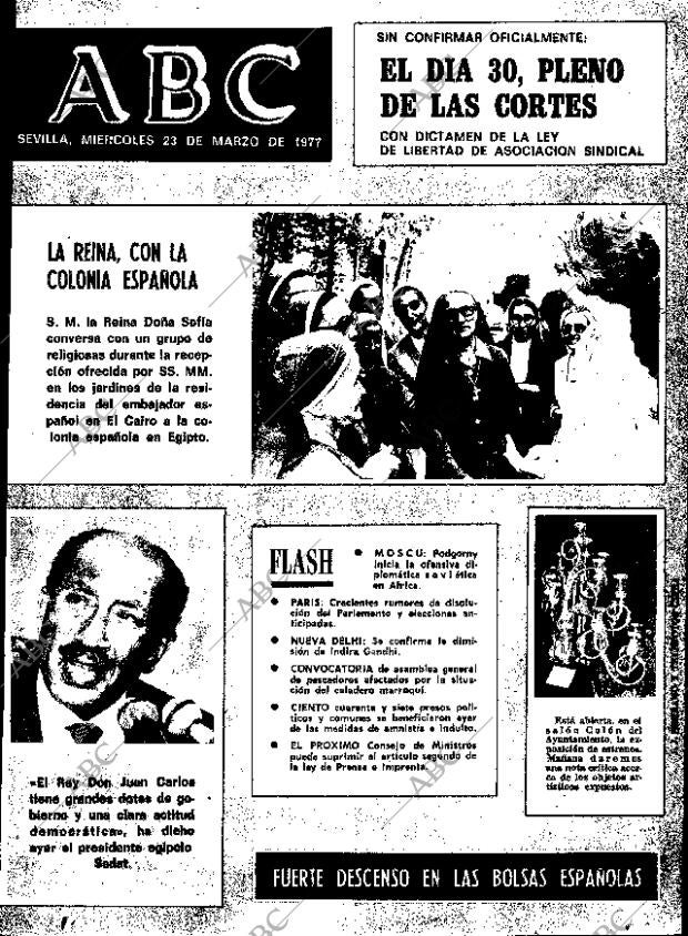 ABC SEVILLA 23-03-1977 página 1
