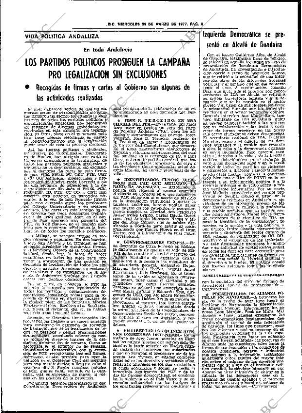 ABC SEVILLA 23-03-1977 página 14