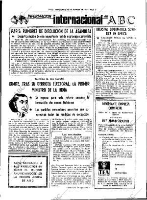 ABC SEVILLA 23-03-1977 página 15