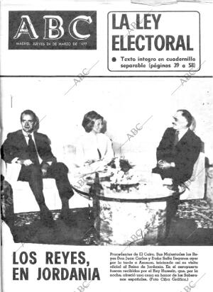 ABC MADRID 24-03-1977 página 1