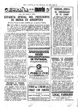 ABC MADRID 24-03-1977 página 37