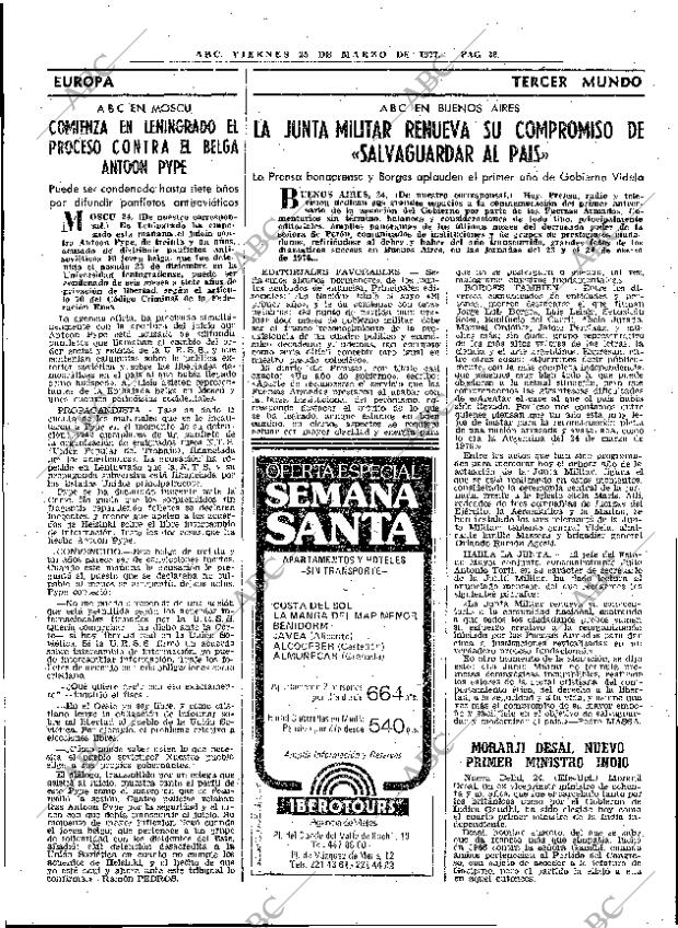 ABC MADRID 25-03-1977 página 38