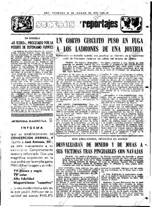 ABC MADRID 25-03-1977 página 59