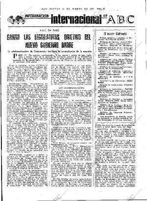 ABC MADRID 31-03-1977 página 34