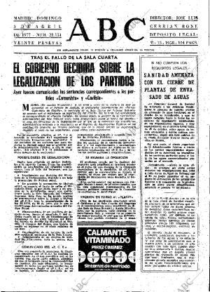 ABC MADRID 03-04-1977 página 13