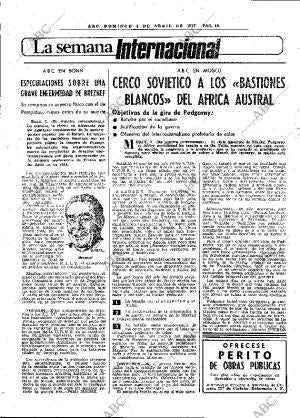 ABC MADRID 03-04-1977 página 30