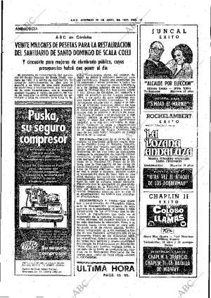 ABC SEVILLA 10-04-1977 página 47