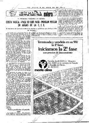 ABC MADRID 14-04-1977 página 31