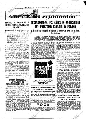 ABC MADRID 14-04-1977 página 56