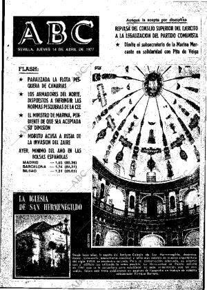 ABC SEVILLA 14-04-1977 página 1