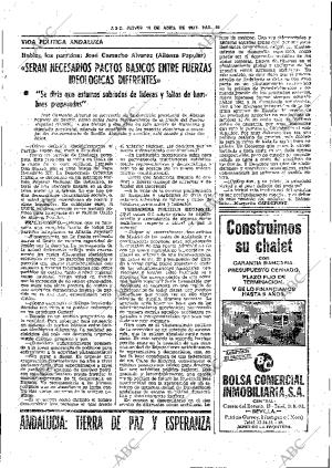 ABC SEVILLA 14-04-1977 página 39