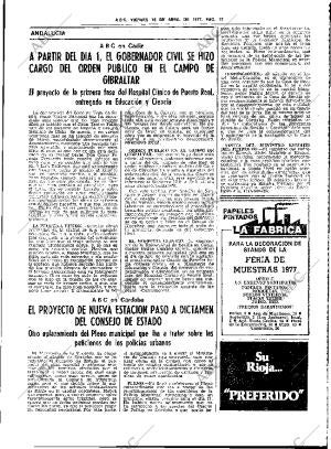 ABC SEVILLA 15-04-1977 página 25