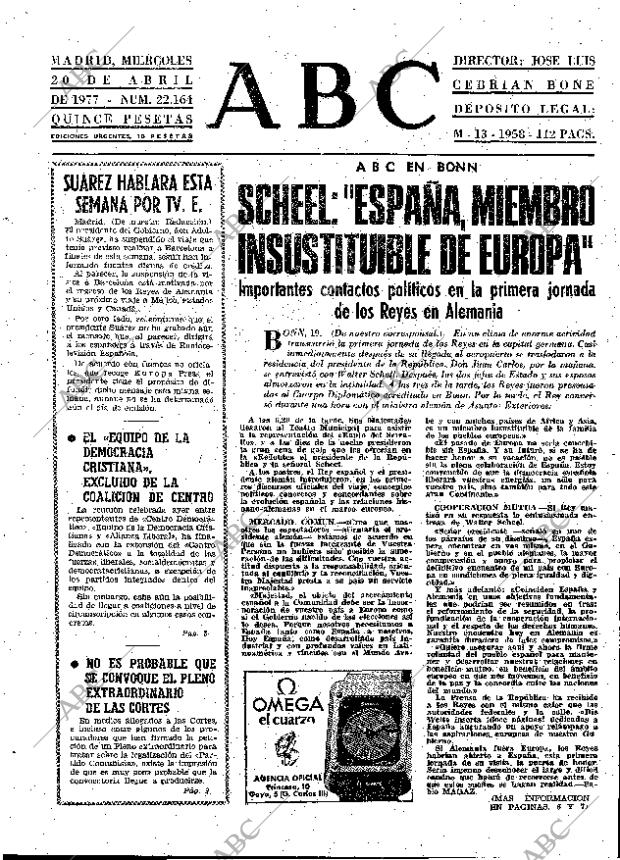 ABC MADRID 20-04-1977 página 17