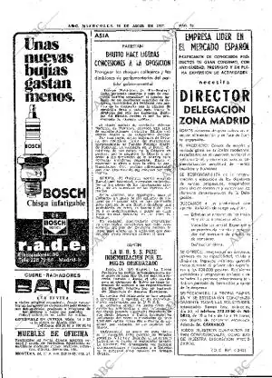 ABC MADRID 20-04-1977 página 42