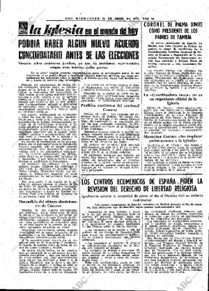ABC MADRID 20-04-1977 página 45