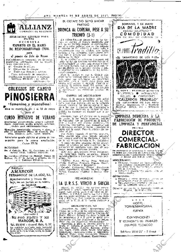 ABC MADRID 26-04-1977 página 82