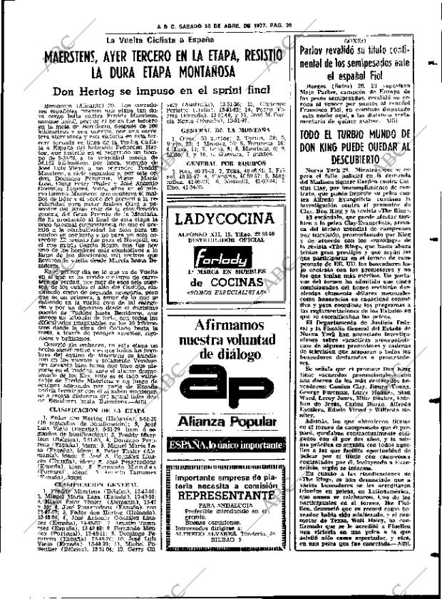 ABC SEVILLA 30-04-1977 página 47