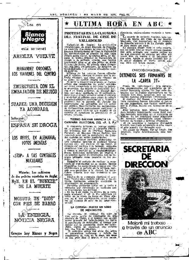 ABC MADRID 01-05-1977 página 103