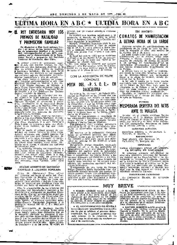 ABC MADRID 01-05-1977 página 104