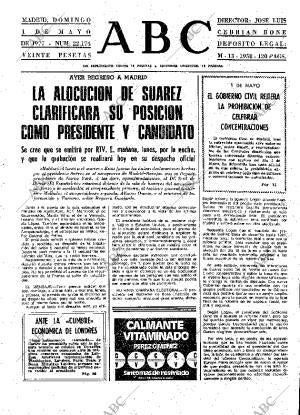 ABC MADRID 01-05-1977 página 17