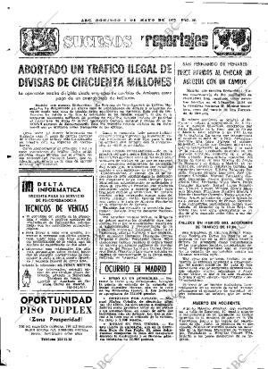 ABC MADRID 01-05-1977 página 72