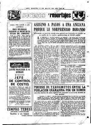 ABC MADRID 03-05-1977 página 83