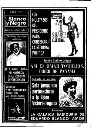 ABC MADRID 04-05-1977 página 106