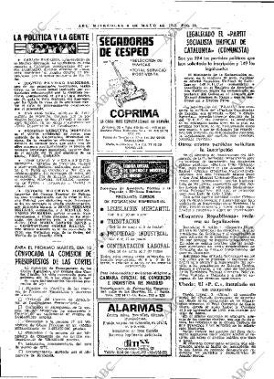 ABC MADRID 04-05-1977 página 32