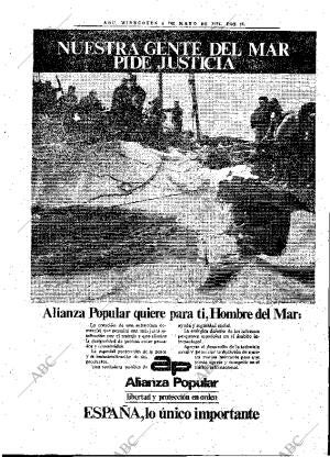 ABC MADRID 04-05-1977 página 47