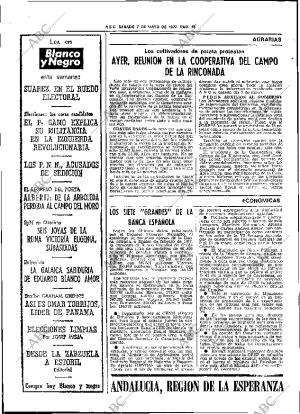 ABC SEVILLA 07-05-1977 página 32