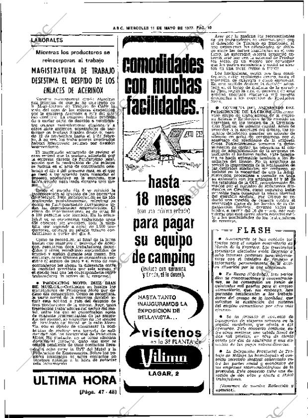 Periodico Abc Sevilla 11 05 1977 Portada Archivo Abc