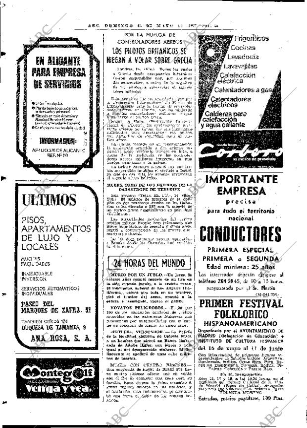 ABC MADRID 15-05-1977 página 84