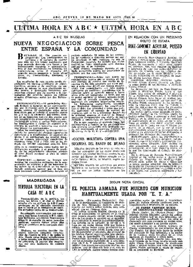 ABC MADRID 19-05-1977 página 102