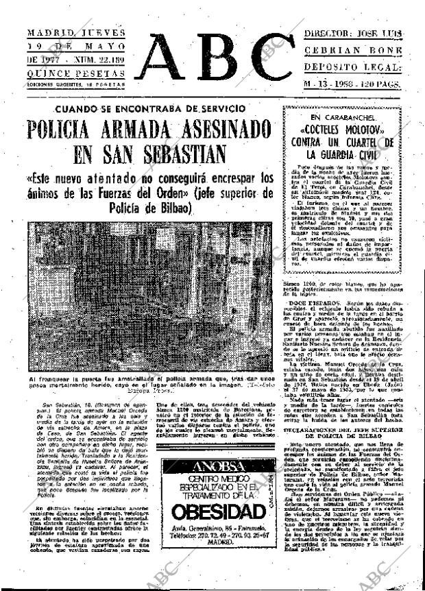 ABC MADRID 19-05-1977 página 17