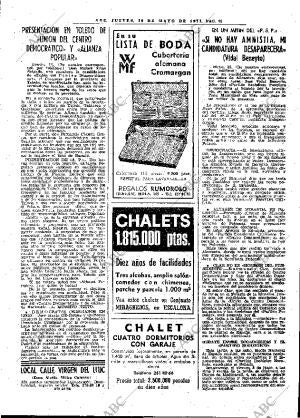 ABC MADRID 19-05-1977 página 27