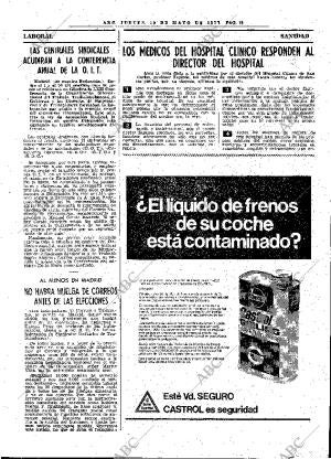 ABC MADRID 19-05-1977 página 33
