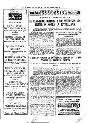 ABC MADRID 19-05-1977 página 36