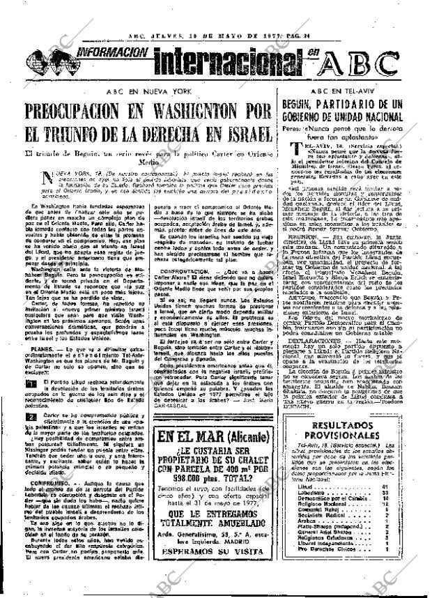 ABC MADRID 19-05-1977 página 40