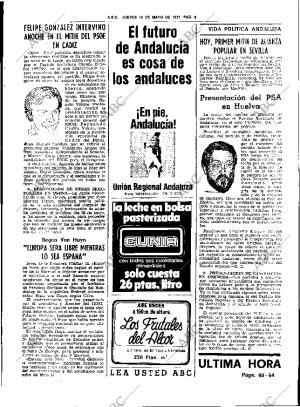 ABC SEVILLA 19-05-1977 página 39