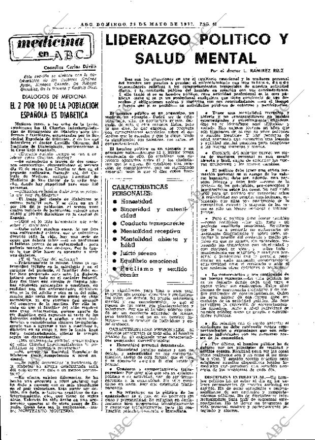 ABC MADRID 22-05-1977 página 58