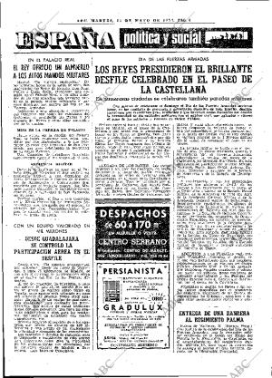 ABC MADRID 31-05-1977 página 26