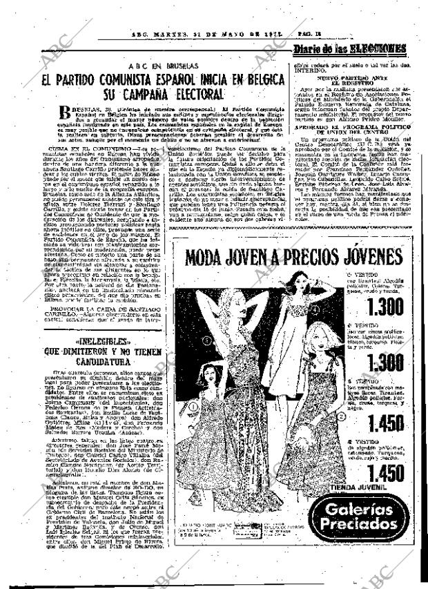 ABC MADRID 31-05-1977 página 33