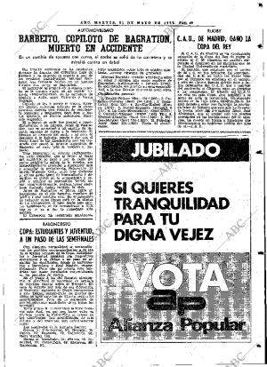 ABC MADRID 31-05-1977 página 89