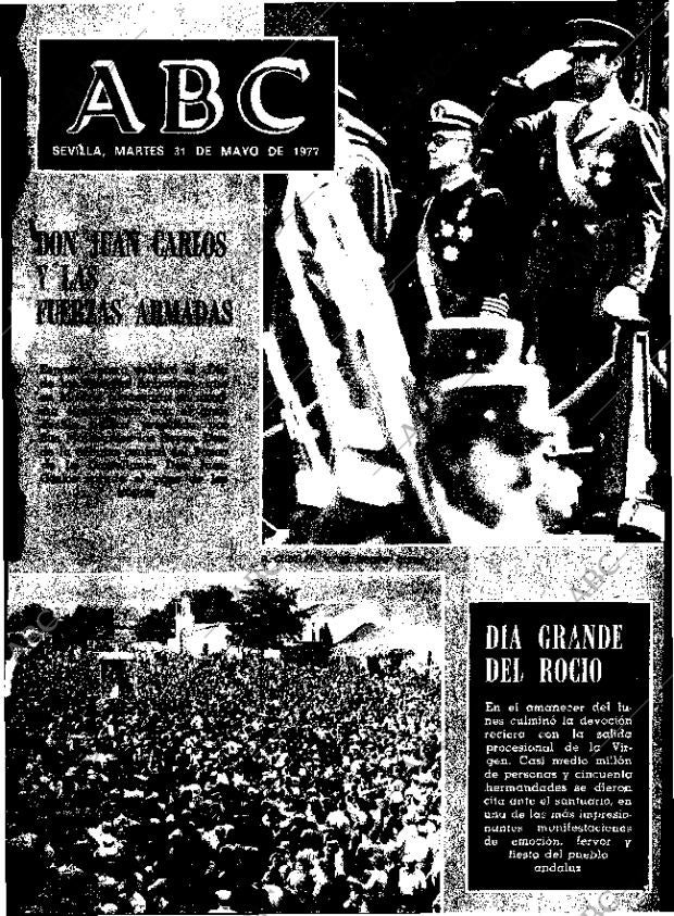 ABC SEVILLA 31-05-1977 página 1